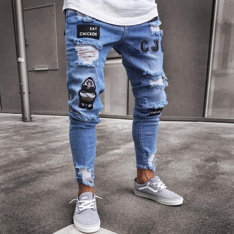 Aule Ripped Slim Jeans