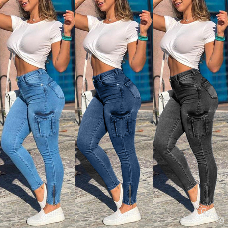 Side Pocket Skinny Jeans