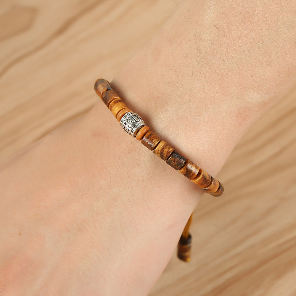 Aule Sandalwood Six-Character Mantra Bracelet