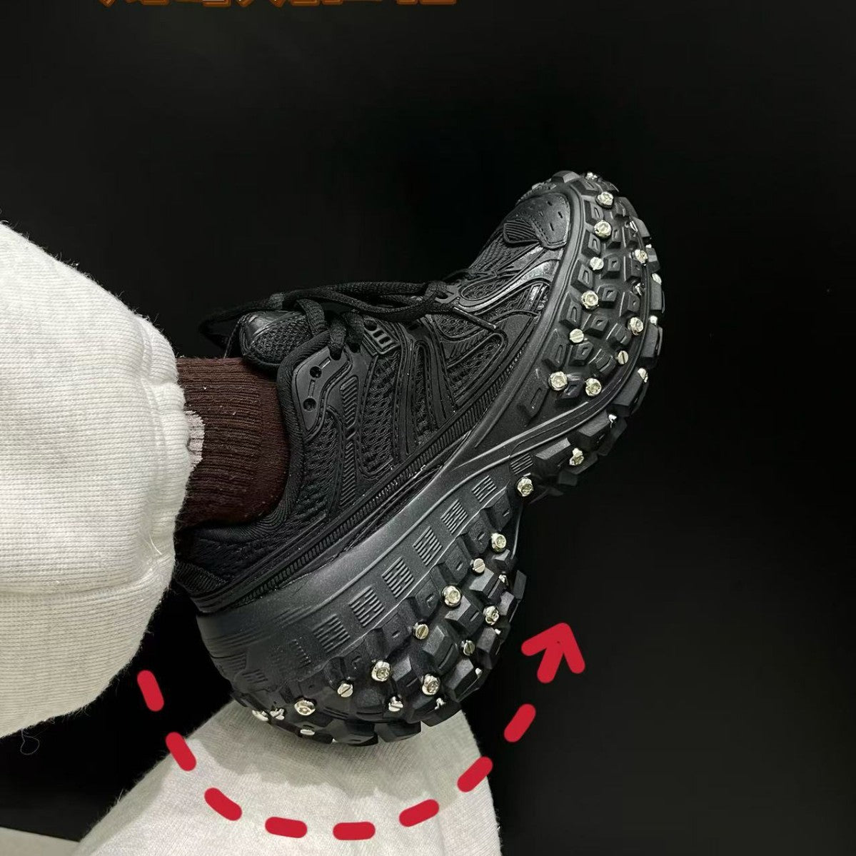 Aule Aura A1 Sneakers