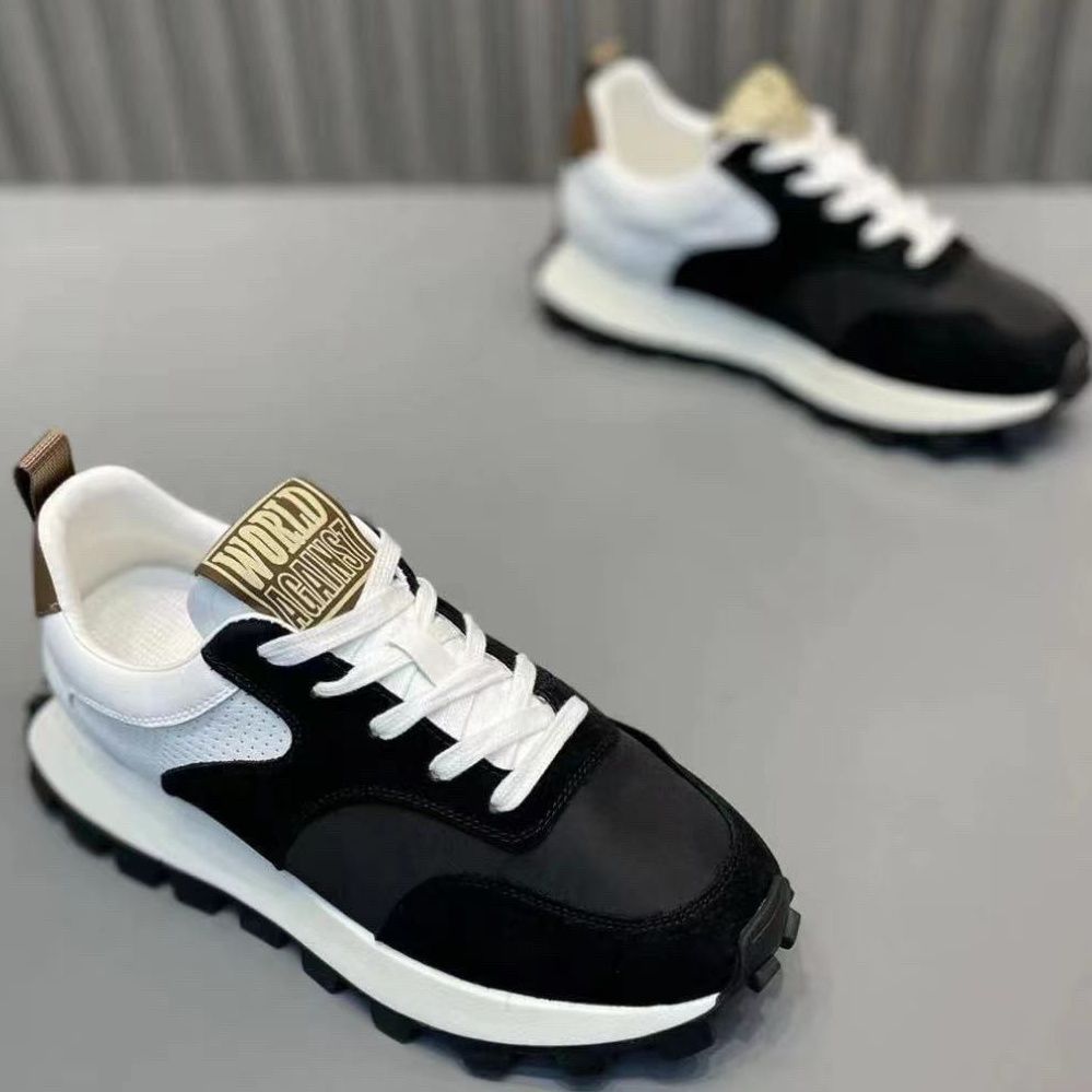 Aule Gum Vibe Sneakers
