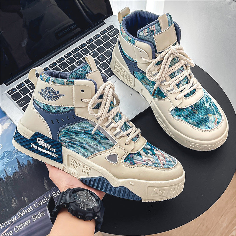 Baskets Tie-Dye CO3 d'Aule