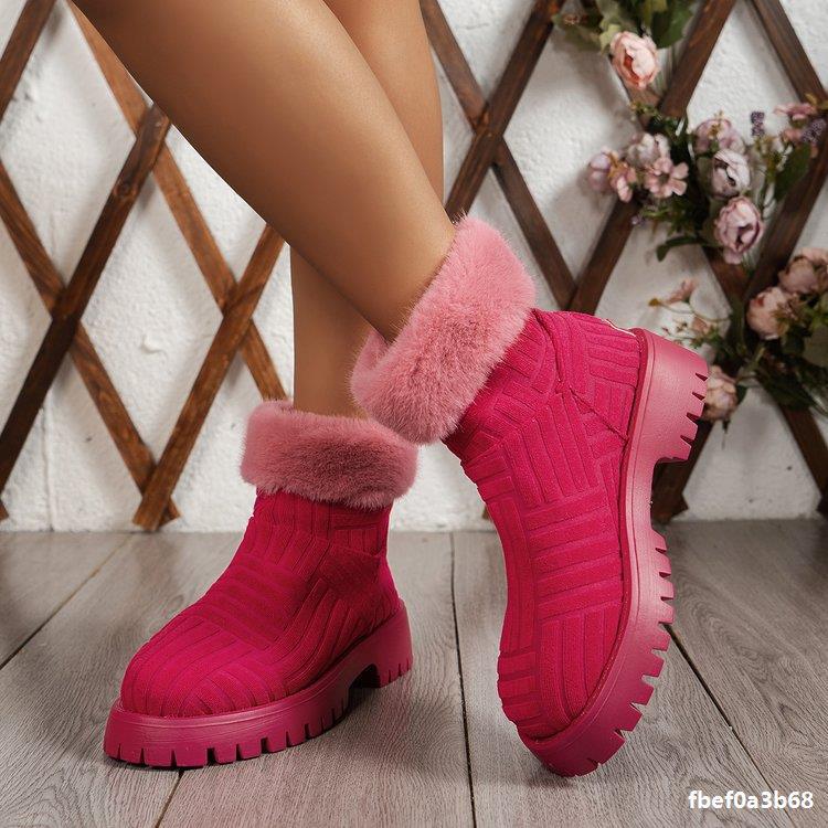 Aule Texture Ankle Boots